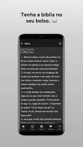 IBN Betel screenshot 2