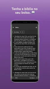 IBnovo screenshot 2