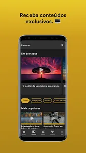 Quadrangular Biguaçu screenshot 1