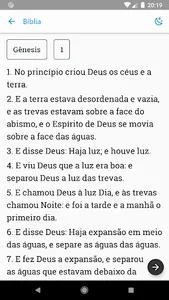 Igreja de Itaquera screenshot 6