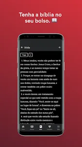 Pib em Heliópolis screenshot 2