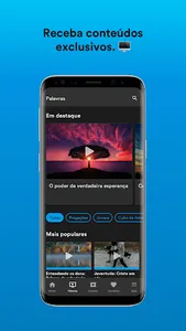 Quadrangular Céu Azul Patos screenshot 1