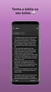 Quadrangular Manela screenshot 2