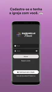 Quadrangular Manela screenshot 3