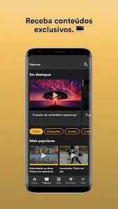 QIBA screenshot 1