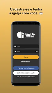 QIBA screenshot 3