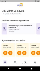 Intus screenshot 2
