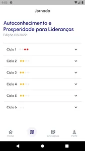 Intus screenshot 3