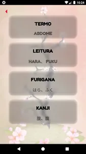 Plus Japan screenshot 3