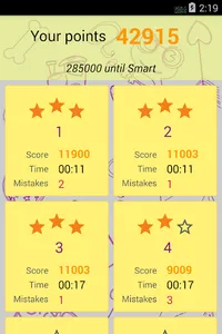 Klassic - memory game screenshot 1