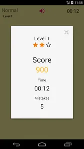 Memo memory game screenshot 4
