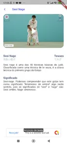JudoCert screenshot 3