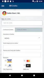 Nova SPE Park screenshot 5