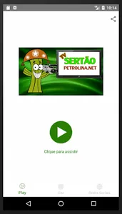 Tv Sertão Petrolina screenshot 0