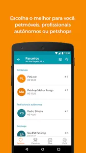PetClub screenshot 1