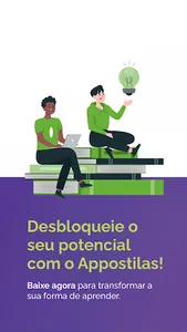 Appostilas screenshot 6