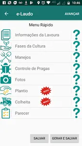 e-Laudo screenshot 1