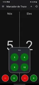 Trick marker screenshot 1