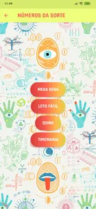 Randomize screenshot 5