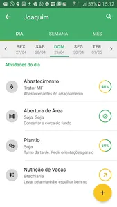 Perfarm screenshot 2