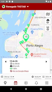 NCT Track screenshot 2