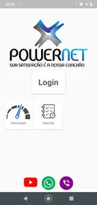 Powernet screenshot 0