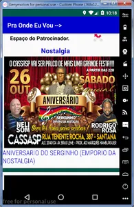 Praondeeuvou screenshot 3