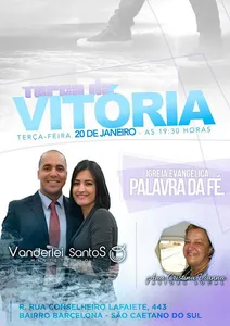 Pr Vanderlei Santos screenshot 2