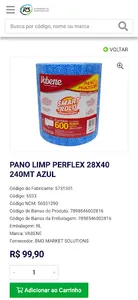 R3 Suprimentos screenshot 1