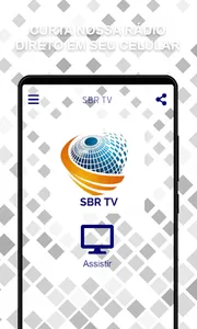 SBR TV screenshot 0