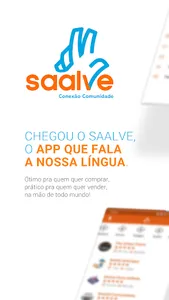 Saalve screenshot 0