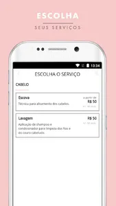DryClub screenshot 1