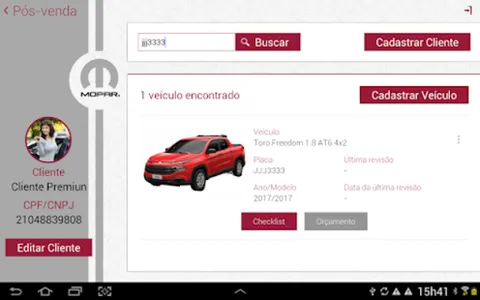 SalesOne screenshot 1