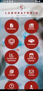 Rede São Camilo screenshot 0