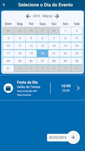EVT Cond screenshot 2