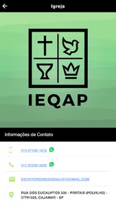 IEQAP screenshot 2