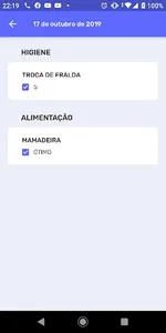 Skooler screenshot 7