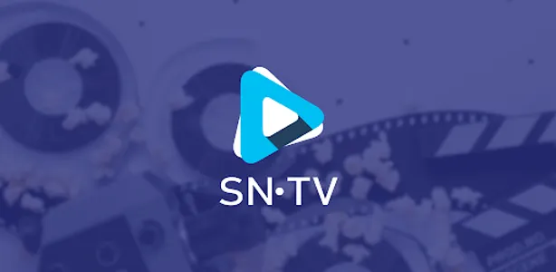 SNTV STB screenshot 0