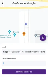 GIP Horizonte screenshot 3