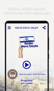 Rádio Nova Unção screenshot 1