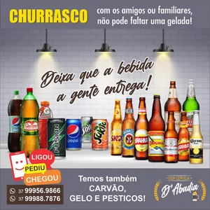 Disk Cerveja d'Abadia screenshot 1