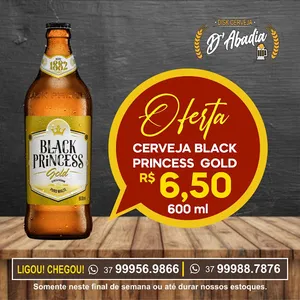 Disk Cerveja d'Abadia screenshot 3