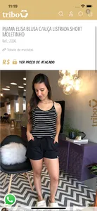 Tribo do Sono screenshot 7