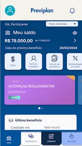 Previplan screenshot 1