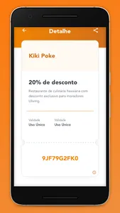 Uliving screenshot 1