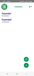 ADM RURAL screenshot 8