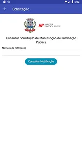 Brotas Iluminação Pública screenshot 3