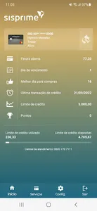 SisprimeCard screenshot 2