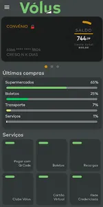 Vólus screenshot 1