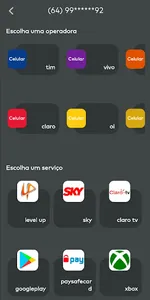 Vólus screenshot 3